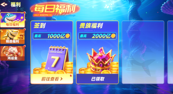 �������2(�ɰ汾)��������