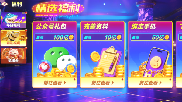 �������2(�ɰ汾)��������