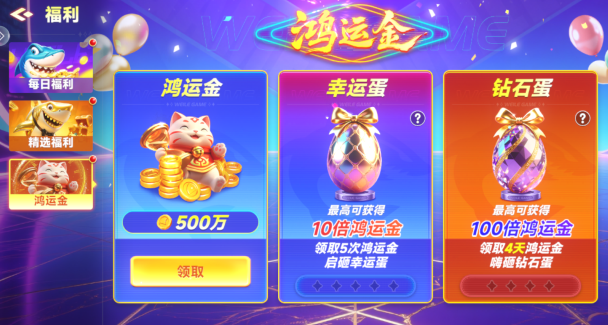 �������2(�ɰ汾)��������