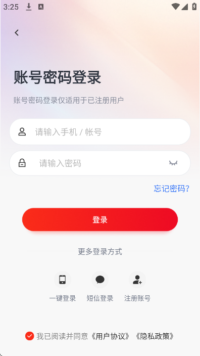 չ�蹫��AIѧ�ֻ���