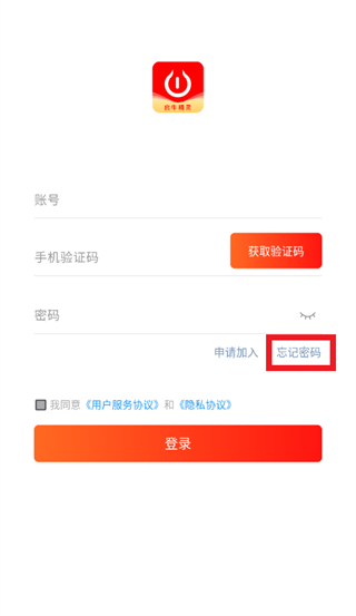 ��ţ����app