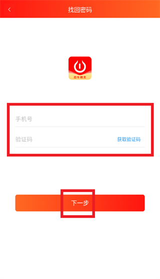 ��ţ����app