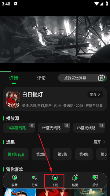 58Ӱ�����°�