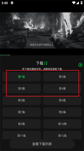 58Ӱ�����°�