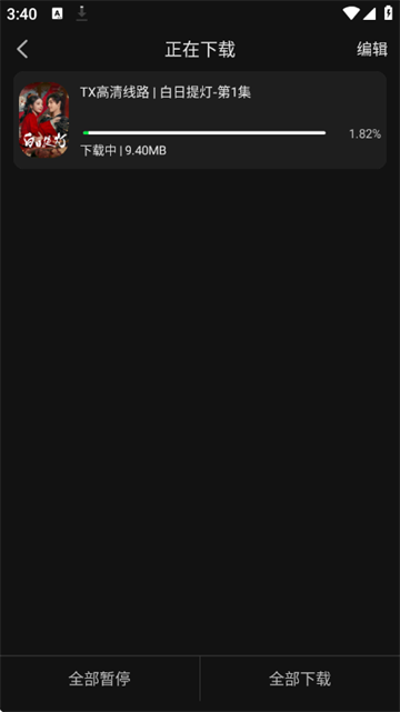 58Ӱ�����°�