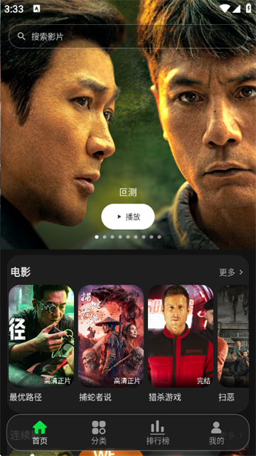 58Ӱ�����°�