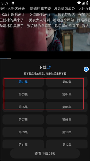 ��Ӱ��վapp��Ѱ�