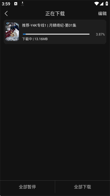 ��Ӱ��վapp��Ѱ�