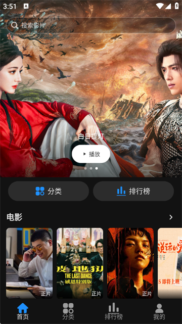 ��Ӱ��վapp��Ѱ�