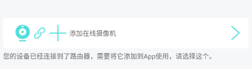 hdwificampro����ͷ��app����