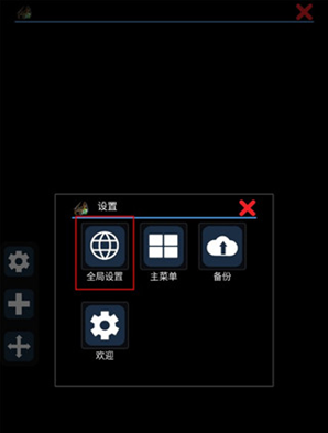 Magic DosBox��׿����������
