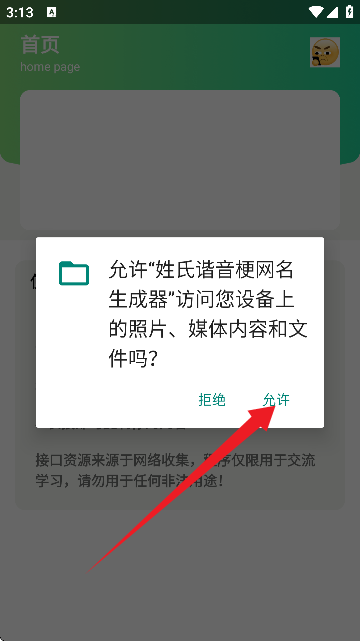 ����г���������������������