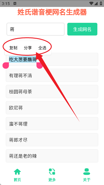 ����г���������������������