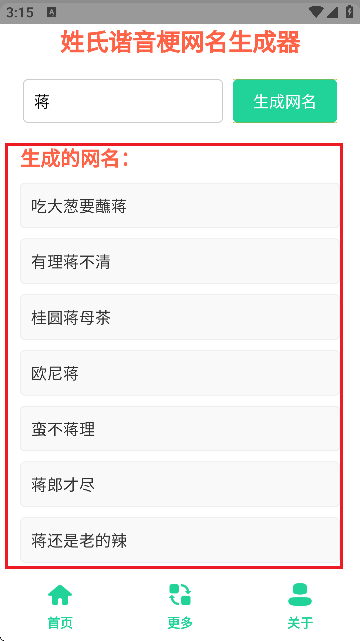 ����г���������������������