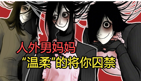 你把房子变成了家官方正版下载(YouMakeThisHouseaHome) 你把房子变成了家官方正版下载(YouMakeThisHouseaHome)