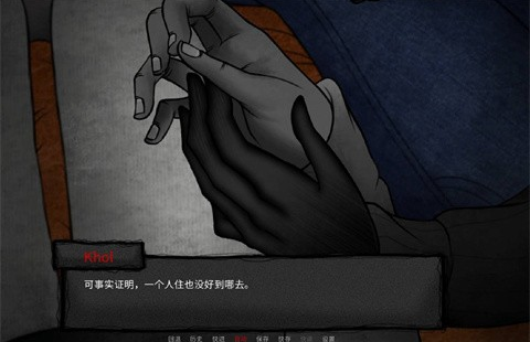 你把房子变成了家官方正版下载(YouMakeThisHouseaHome) 你把房子变成了家官方正版下载(YouMakeThisHouseaHome)