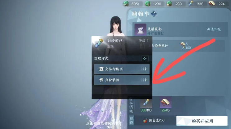 ��ˮ��װ��վapp����