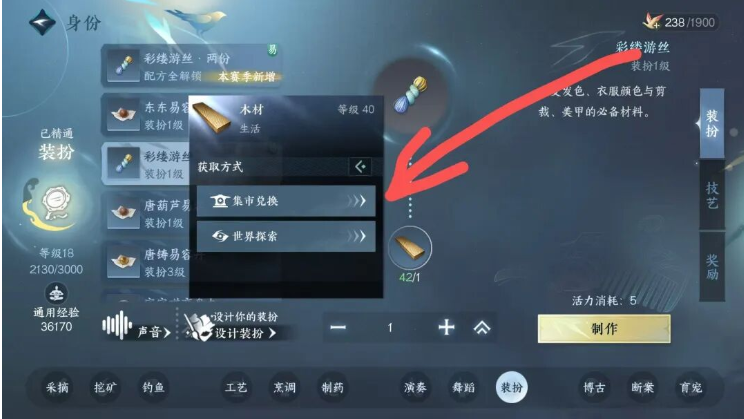 ��ˮ��װ��վapp����