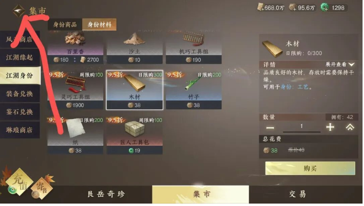 ��ˮ��װ��վapp����