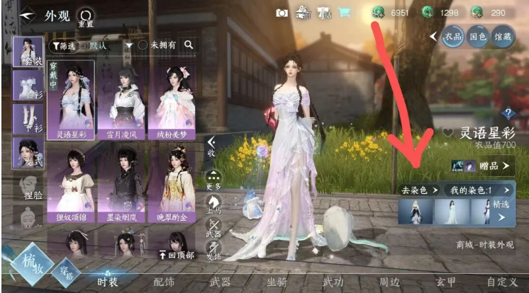 ��ˮ��װ��վapp����