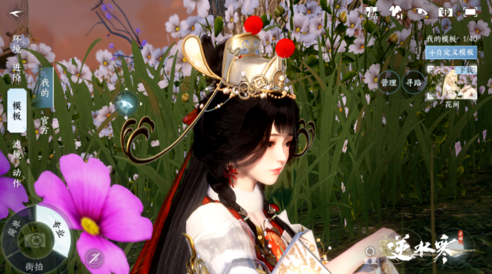 ��ˮ��װ��վapp����