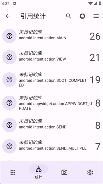 �����鿴��app�ٷ���