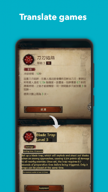 Translate On Screen������