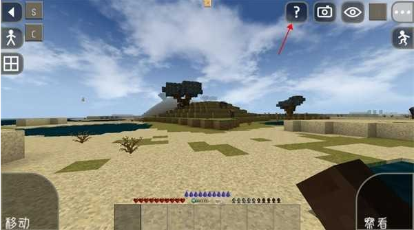 生存战争金融扩展版手游(金融v1.1.2免费版) 生存战争金融扩展版手游(金融v1.1.2免费版)