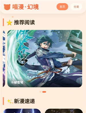 �����þ�app����