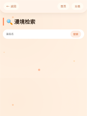 �����þ�app����