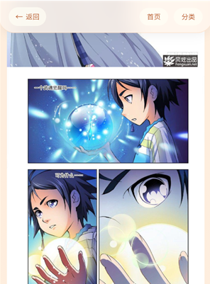 �����þ�app����