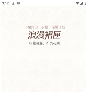 ����ȹϻapp��׿����