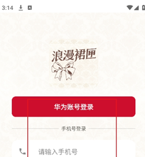 ����ȹϻapp��׿����