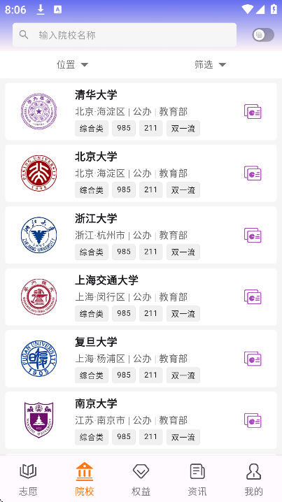 �߿�־Ը��滮���°�