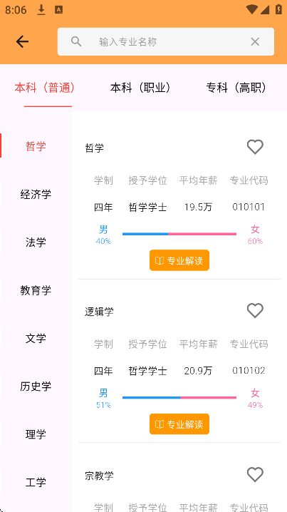 �߿�־Ը��滮���°�