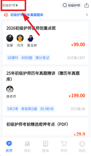 �϶�԰����