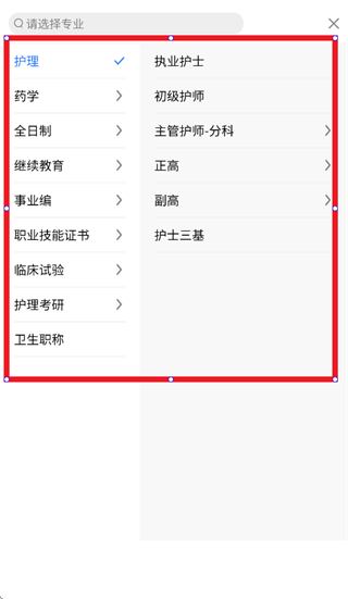 �϶�԰����