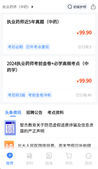 �϶�԰����