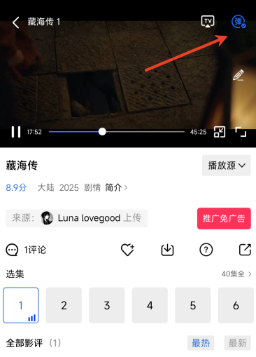 ����糡�������2026