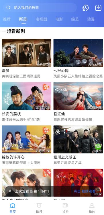 ����糡�������2026