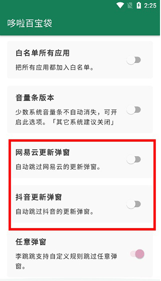 �������ɴ������°�