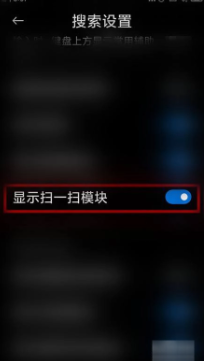 小米手机浏览器怎么卸载 小米手机浏览器卸载方法 小米手机浏览器怎么卸载 小米手机浏览器卸载方法