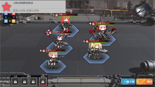 �۷�Ů���ٷ�������(ApexGirls��װ��)