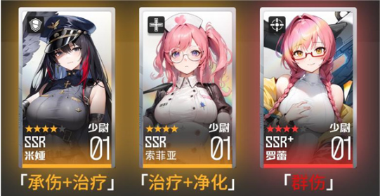 �۷�Ů���ٷ�������(ApexGirls��װ��)