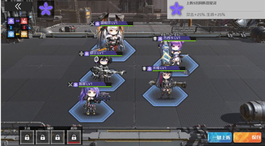 �۷�Ů���ٷ�������(ApexGirls��װ��)