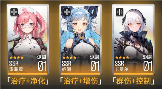 �۷�Ů���ٷ�������(ApexGirls��װ��)