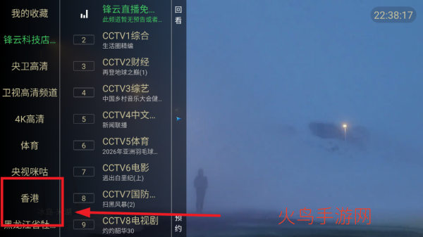 �����벥���ǰ�����