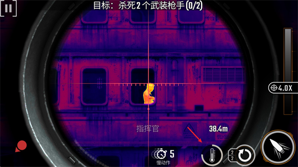 狙击突袭特种行动官方版 狙击突袭特种行动官方版