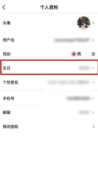 海底捞app人工客服在哪 海底捞app人工客服电话多少 海底捞app人工客服在哪 海底捞app人工客服电话多少