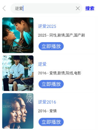 �纣Ӱ�Ӵ�ȫ���°汾